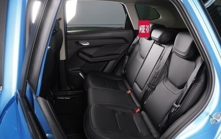 Haval Jolion, 2026 год, 2 649 000 рублей, 9 фотография