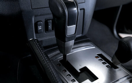 Mitsubishi Pajero IV, 2011 год, 1 999 000 рублей, 24 фотография