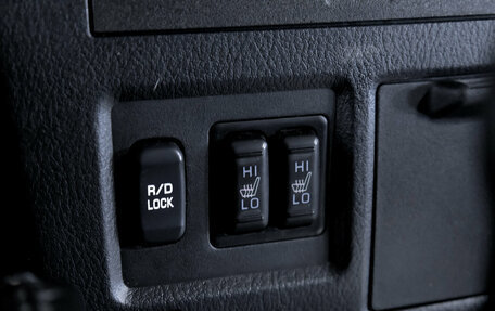 Mitsubishi Pajero IV, 2011 год, 1 999 000 рублей, 26 фотография