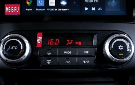 Mitsubishi Pajero IV, 2011 год, 1 999 000 рублей, 23 фотография