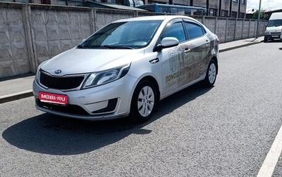KIA Rio III рестайлинг, 2014 год, 800 000 рублей, 1 фотография