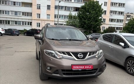Nissan Murano, 2015 год, 1 400 000 рублей, 1 фотография