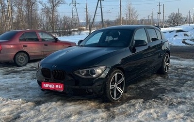 BMW 1 серия, 2012 год, 1 200 000 рублей, 1 фотография