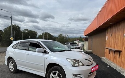 Toyota Harrier, 2010 год, 1 750 000 рублей, 1 фотография