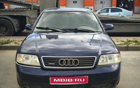 Audi A6, 1997 год, 150 000 рублей, 1 фотография