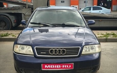Audi A6, 1997 год, 150 000 рублей, 1 фотография