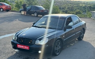 Hyundai Sonata IV рестайлинг, 2005 год, 270 000 рублей, 1 фотография