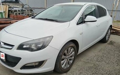 Opel Astra J, 2014 год, 833 000 рублей, 1 фотография