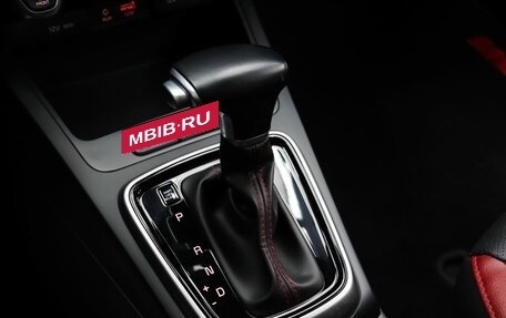KIA Rio IV, 2019 год, 1 739 000 рублей, 16 фотография