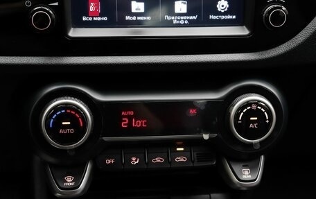 KIA Rio IV, 2019 год, 1 739 000 рублей, 15 фотография