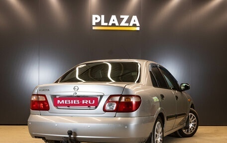 Nissan Almera, 2005 год, 389 000 рублей, 3 фотография