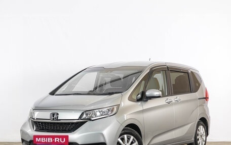 Honda Freed II, 2021 год, 1 829 000 рублей, 4 фотография