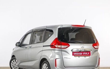 Honda Freed II, 2021 год, 1 829 000 рублей, 5 фотография