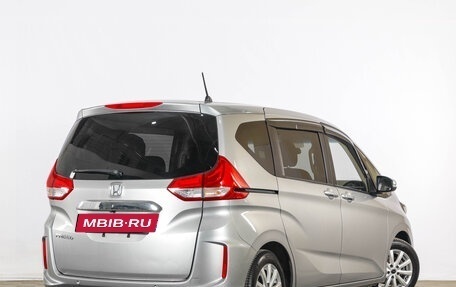 Honda Freed II, 2021 год, 1 829 000 рублей, 7 фотография
