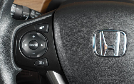 Honda Freed II, 2021 год, 1 829 000 рублей, 15 фотография
