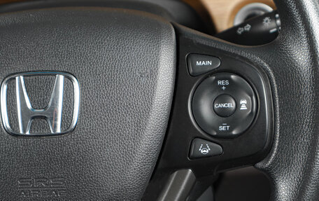 Honda Freed II, 2021 год, 1 829 000 рублей, 16 фотография