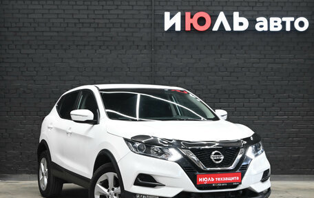 Nissan Qashqai, 2019 год, 2 350 000 рублей, 3 фотография