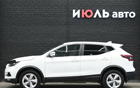 Nissan Qashqai, 2019 год, 2 350 000 рублей, 8 фотография
