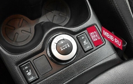 Nissan Qashqai, 2019 год, 2 350 000 рублей, 15 фотография
