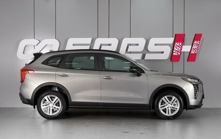 Haval Jolion, 2026 год, 2 449 000 рублей, 5 фотография