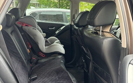 Nissan Murano, 2015 год, 1 400 000 рублей, 6 фотография