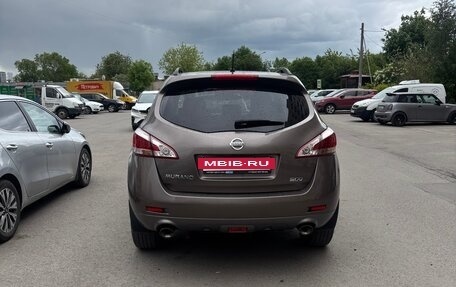 Nissan Murano, 2015 год, 1 400 000 рублей, 2 фотография