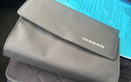 Nissan Murano, 2015 год, 1 400 000 рублей, 19 фотография