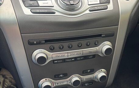 Nissan Murano, 2015 год, 1 400 000 рублей, 16 фотография