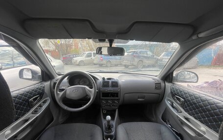 Hyundai Accent II, 2004 год, 130 000 рублей, 6 фотография