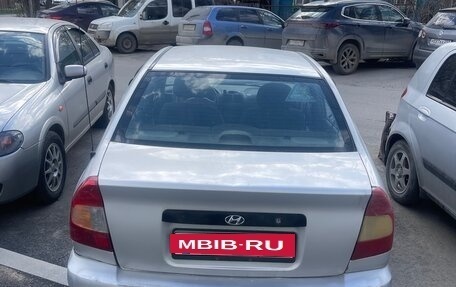 Hyundai Accent II, 2004 год, 130 000 рублей, 2 фотография