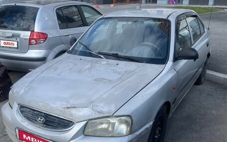 Hyundai Accent II, 2004 год, 130 000 рублей, 8 фотография