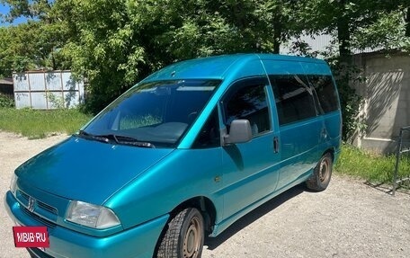 Peugeot Expert II, 2000 год, 560 000 рублей, 2 фотография