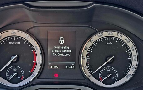 Skoda Kodiaq I, 2017 год, 2 780 000 рублей, 10 фотография