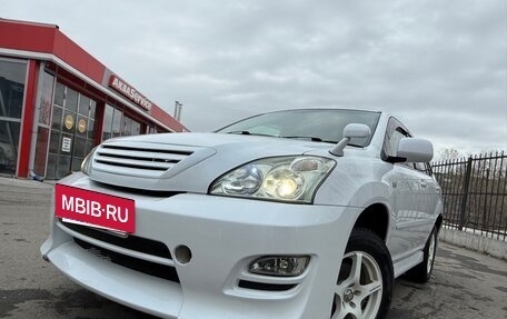 Toyota Harrier, 2010 год, 1 750 000 рублей, 7 фотография