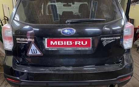 Subaru Forester, 2016 год, 2 400 000 рублей, 7 фотография