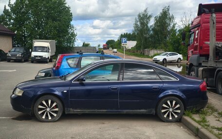 Audi A6, 1997 год, 150 000 рублей, 2 фотография