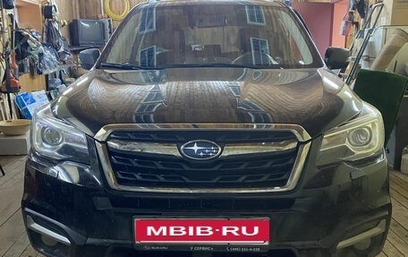Subaru Forester, 2016 год, 2 400 000 рублей, 8 фотография