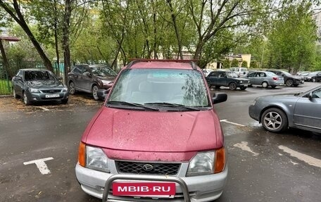 Daihatsu Gran Move, 1998 год, 79 999 рублей, 2 фотография
