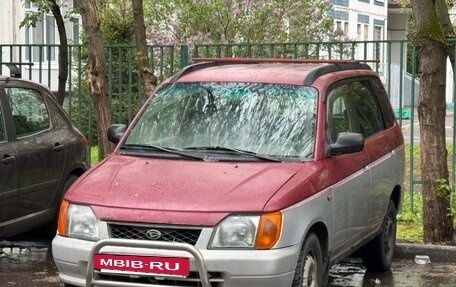 Daihatsu Gran Move, 1998 год, 79 999 рублей, 8 фотография