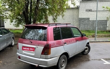 Daihatsu Gran Move, 1998 год, 79 999 рублей, 4 фотография