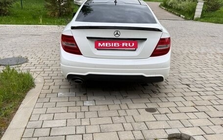 Mercedes-Benz C-Класс, 2014 год, 1 890 000 рублей, 3 фотография