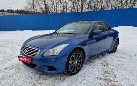 Infiniti G, 2010 год, 2 350 000 рублей, 3 фотография