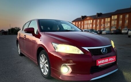 Lexus CT I рестайлинг, 2011 год, 1 349 999 рублей, 6 фотография