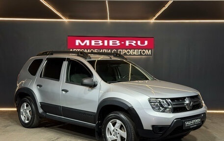 Nissan Terrano III, 2016 год, 1 350 000 рублей, 3 фотография