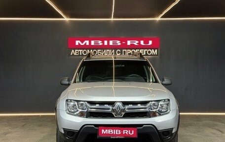 Nissan Terrano III, 2016 год, 1 350 000 рублей, 2 фотография