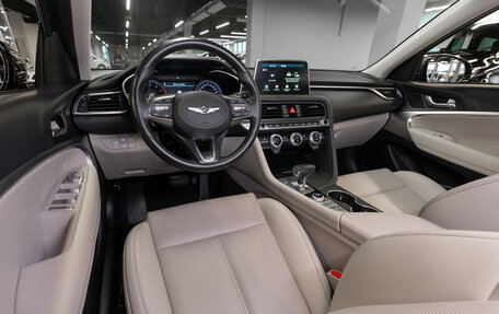Genesis G70 I, 2020 год, 3 380 000 рублей, 7 фотография