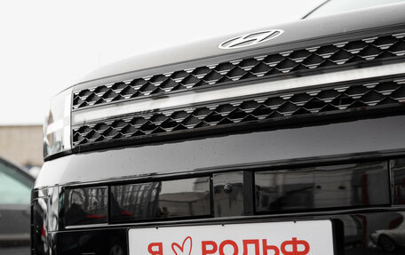 Hyundai Santa Fe IV, 2026 год, 6 148 000 рублей, 22 фотография