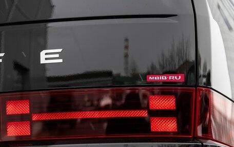 Hyundai Santa Fe IV, 2026 год, 6 148 000 рублей, 26 фотография