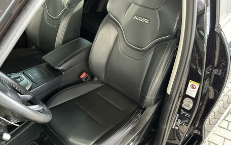 Haval Jolion, 2021 год, 1 750 000 рублей, 9 фотография