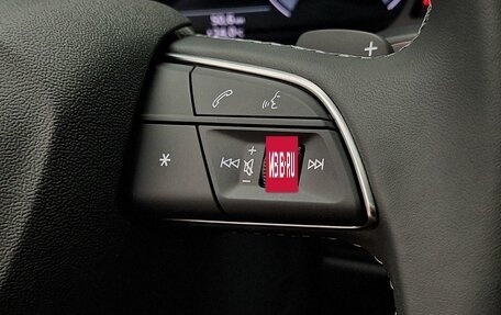 Audi Q3, 2026 год, 4 470 000 рублей, 15 фотография